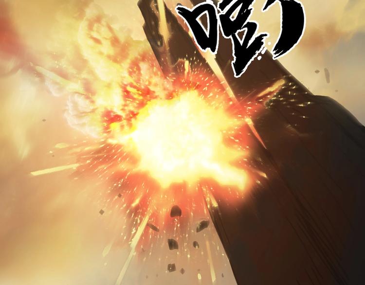 第215话 信念的代价45