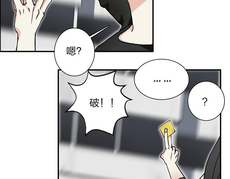第26话 濒死11