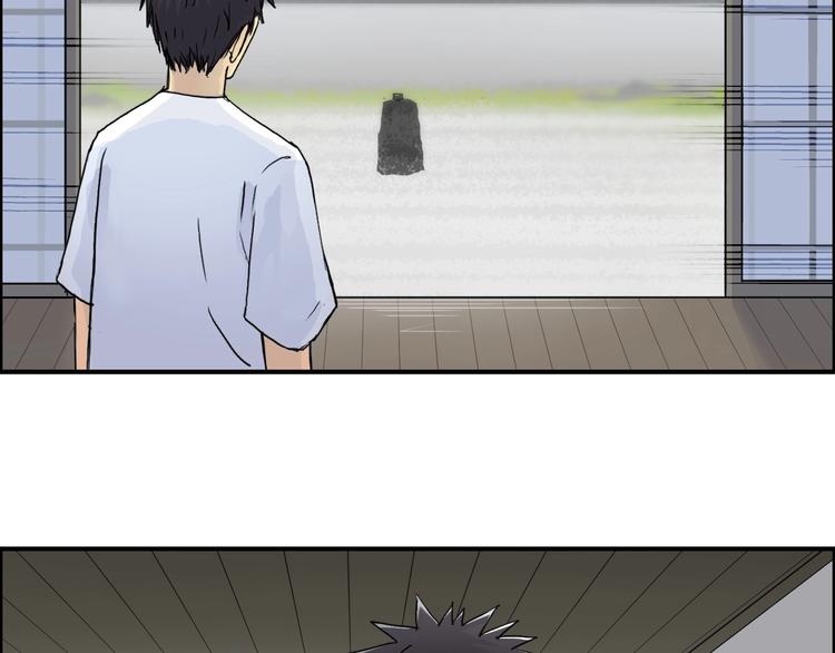 第151话 修罗塔主的测试12
