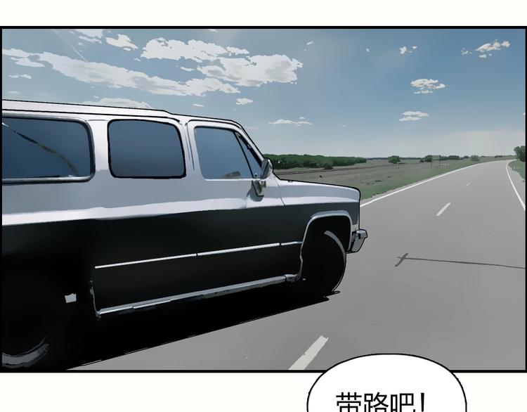 第134话 灵石夺取计划130