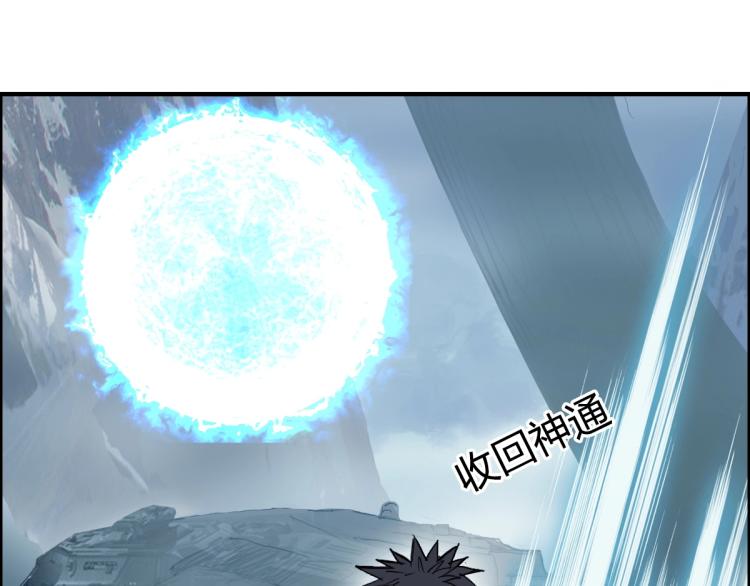 第237话 目标！祖洲！37