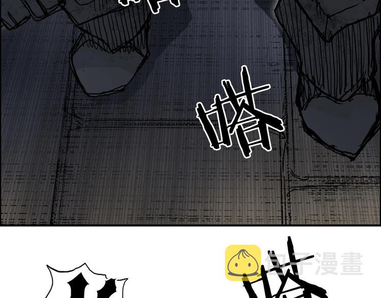 第212话 恭喜我被算计了67