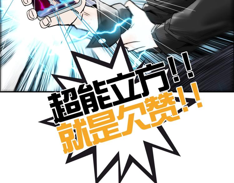 第181话 奴家知道错了139