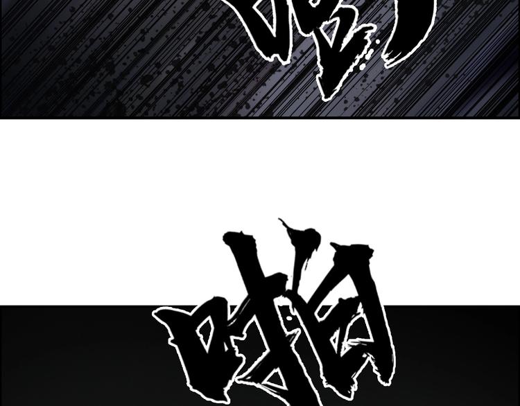 第176话 喜迎新同学20