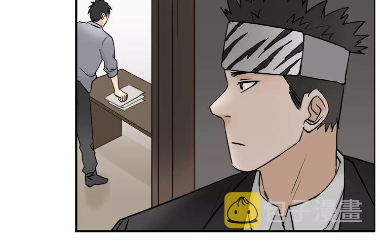 第44话 比赛测试51