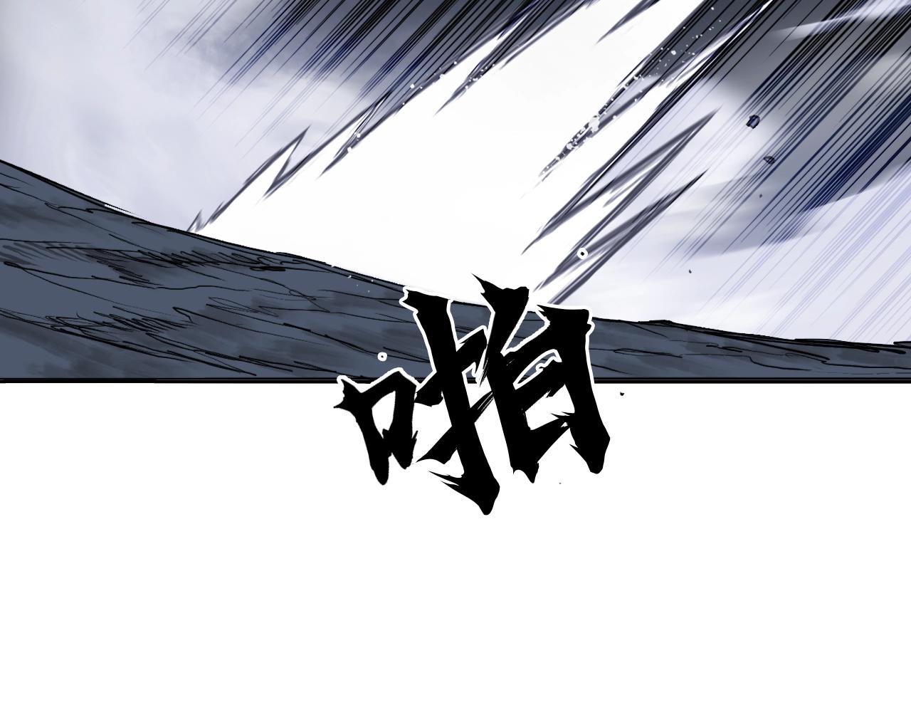 第306话 绝处逢生？？7