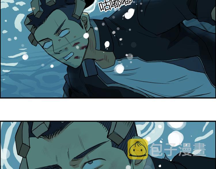 番外 珍珑训练34