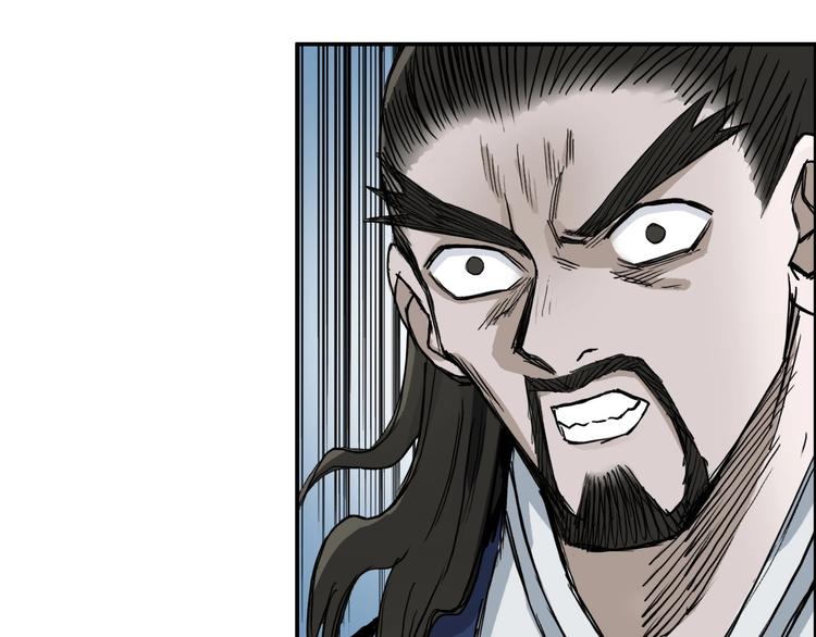 第229话 天地规则消溶之刻72
