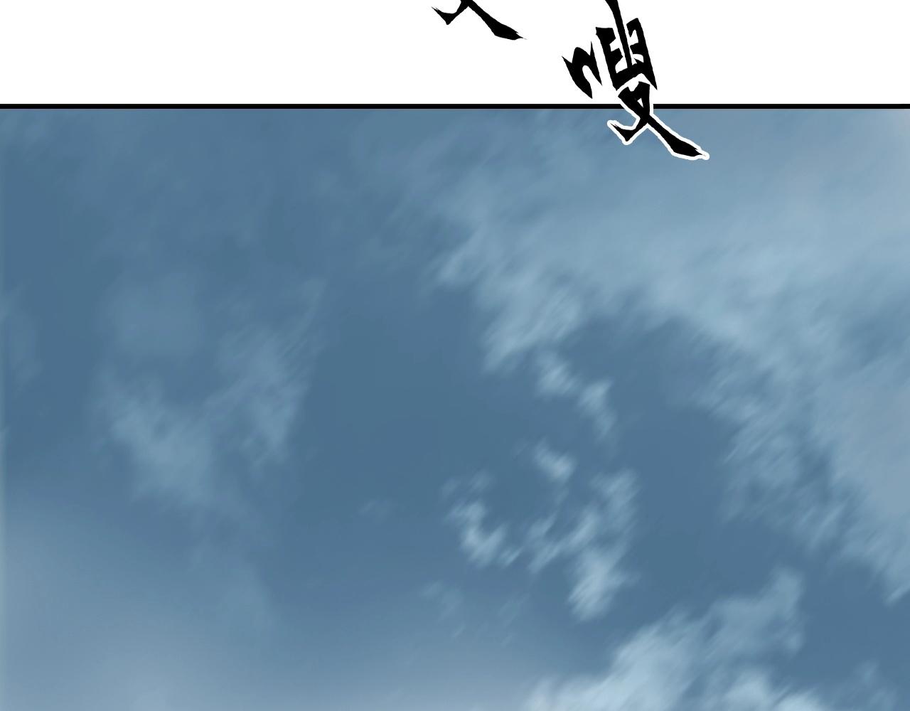 第294话 诏安？鸿门宴？69