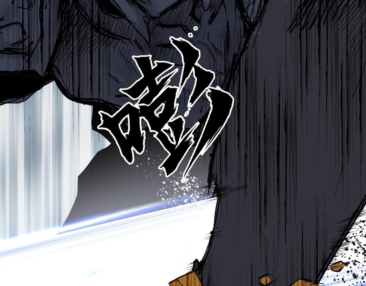 第306话 绝处逢生？？102
