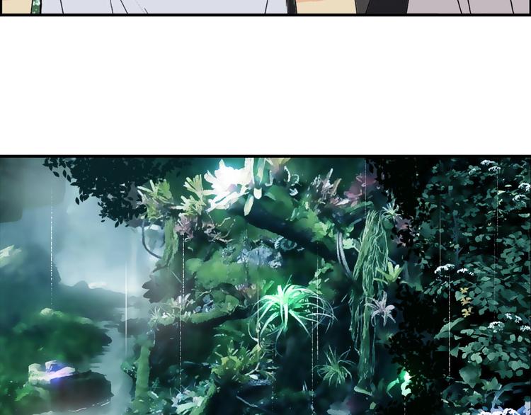 第119话 星级强者101