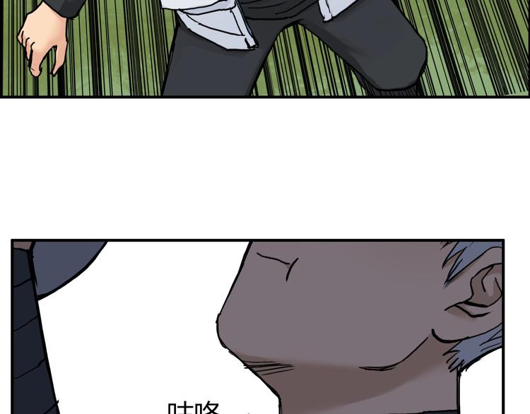 第207话 瞬息万变的战局28