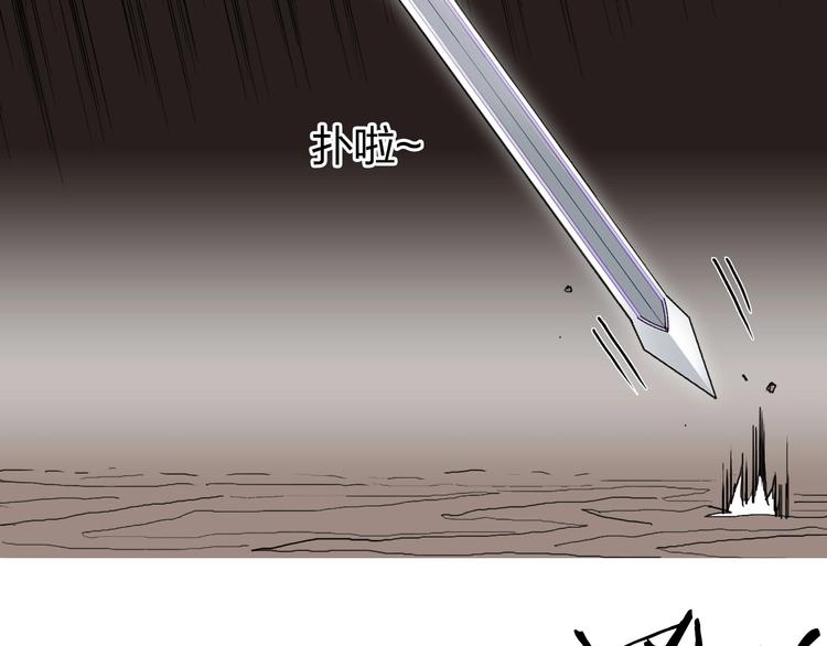第191话 “血“中送炭78