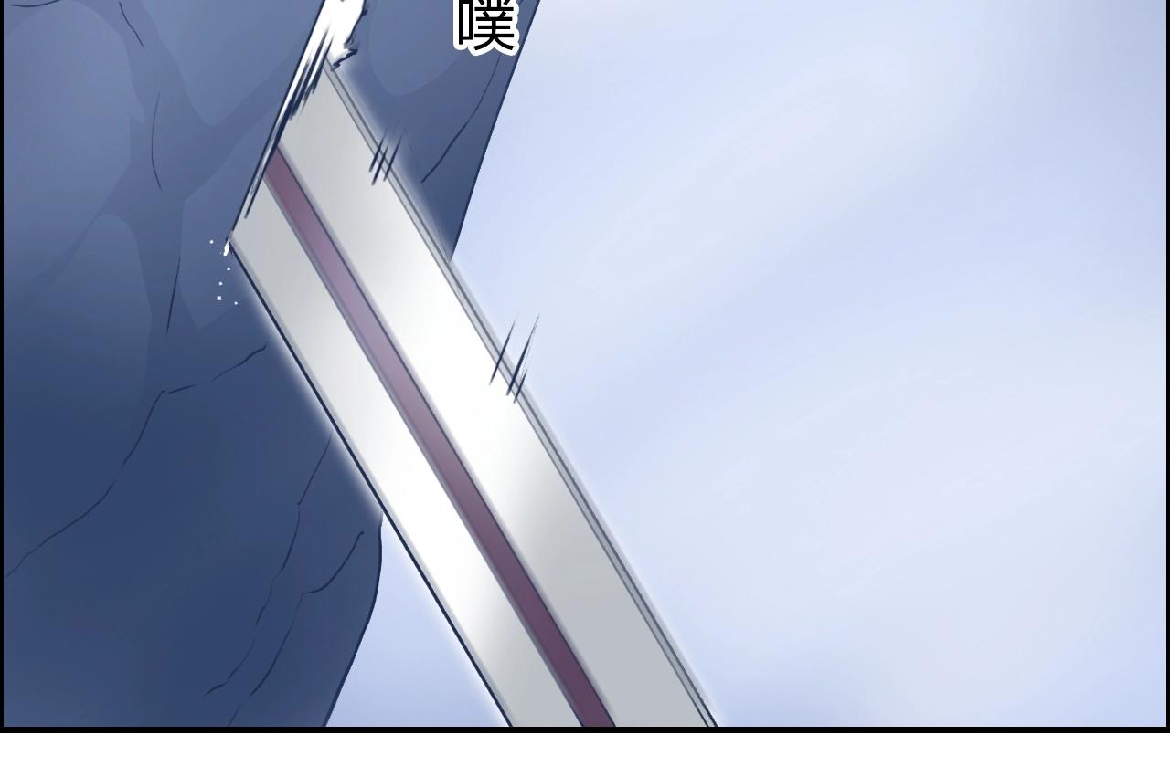 第267话 器王宗，洞天福地也117