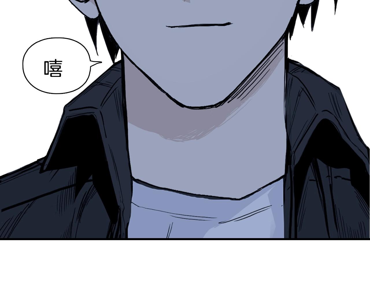 第294话 诏安？鸿门宴？114