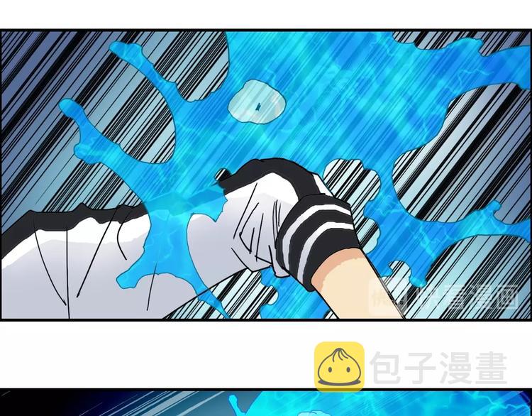 第130话 秘密战术62