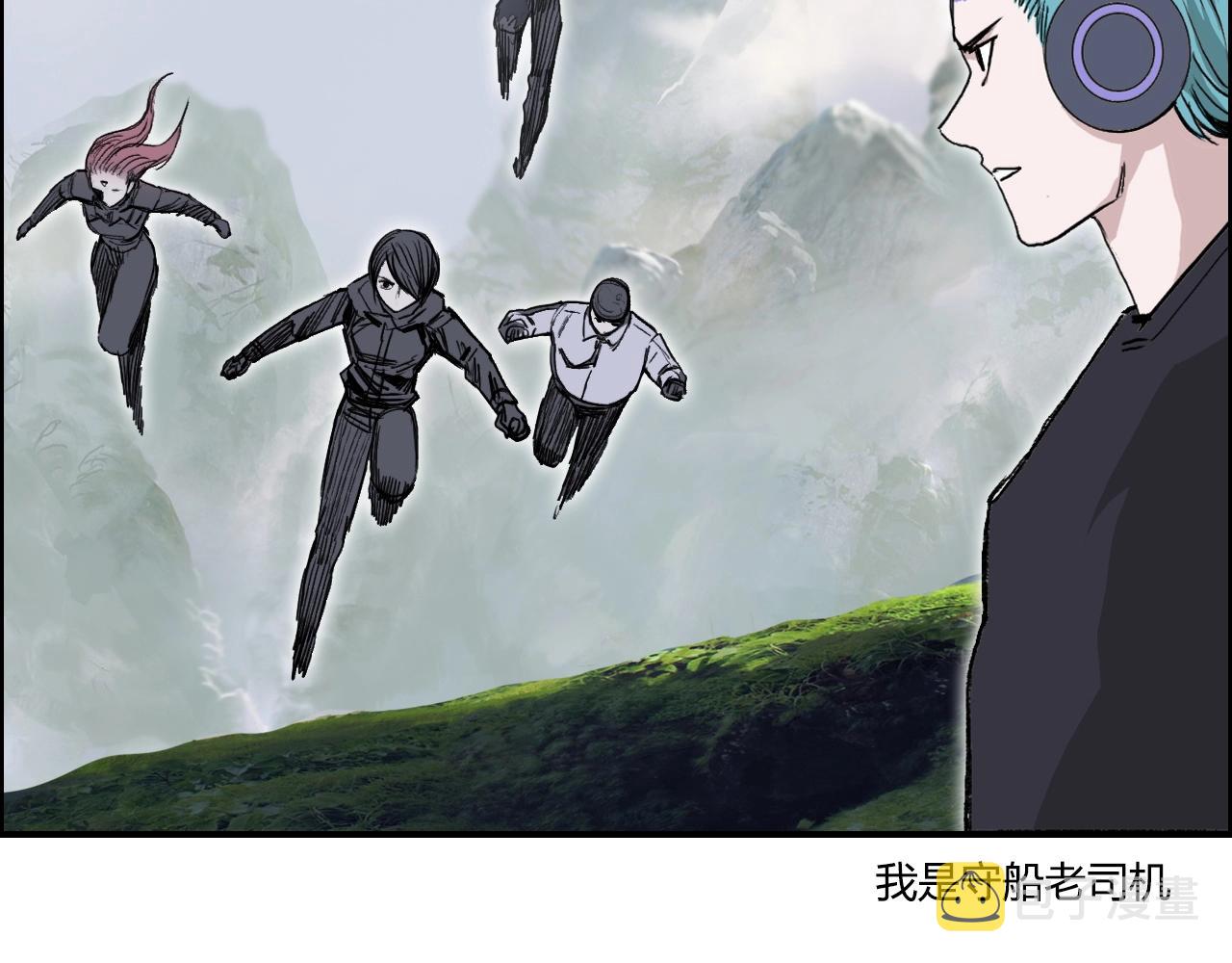 第280话 世间刺头61