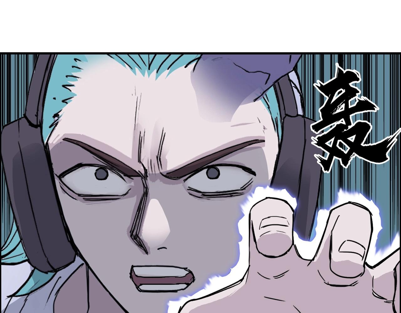 第261话 小地方藏着大秘密142