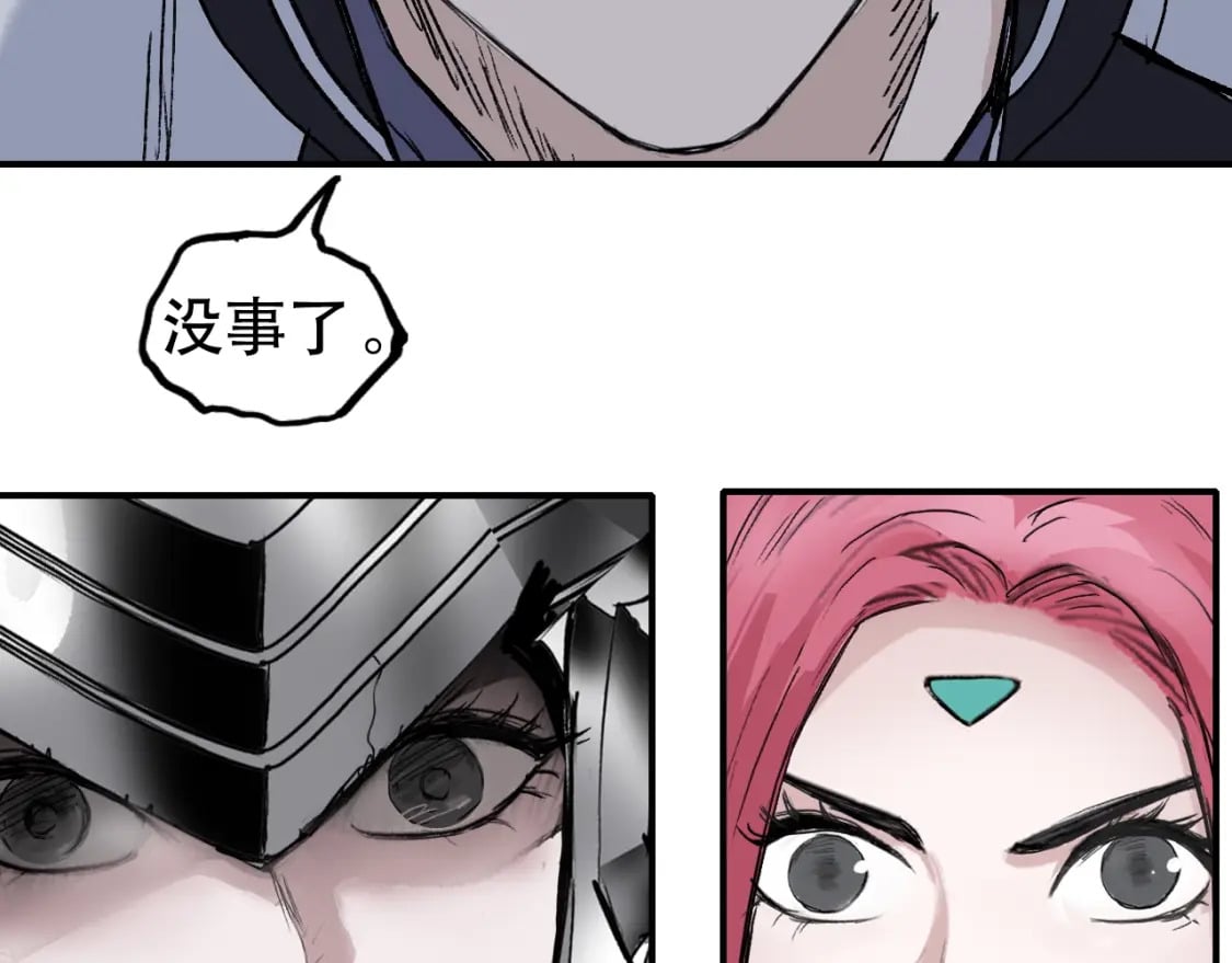 第320话 各自的明天68