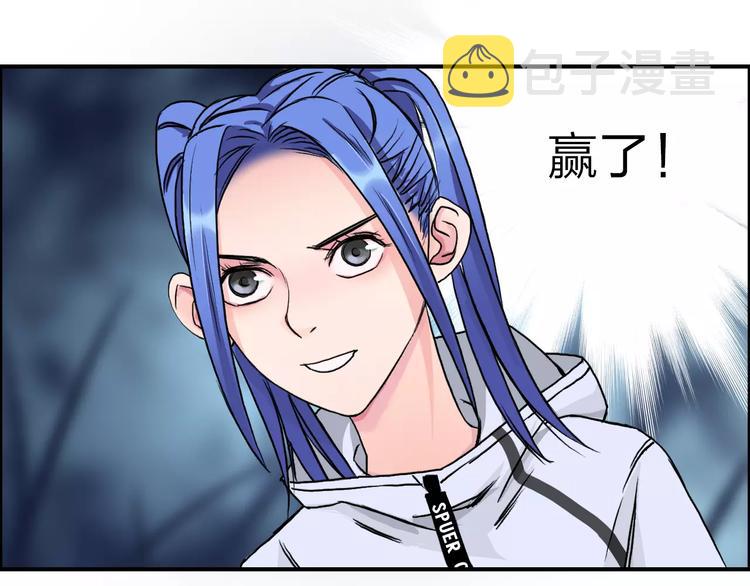 第51话 不够打69