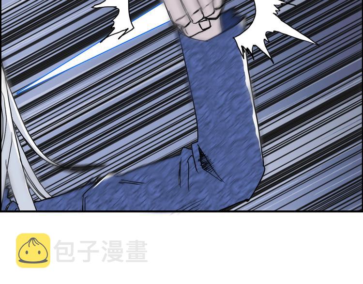 第138话 雷鬼的秘密125