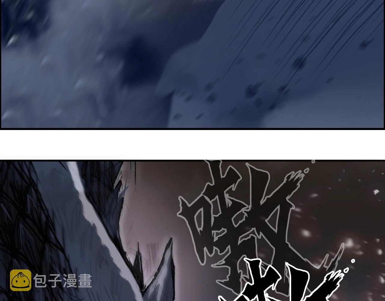 第292话 激战孽海宗15