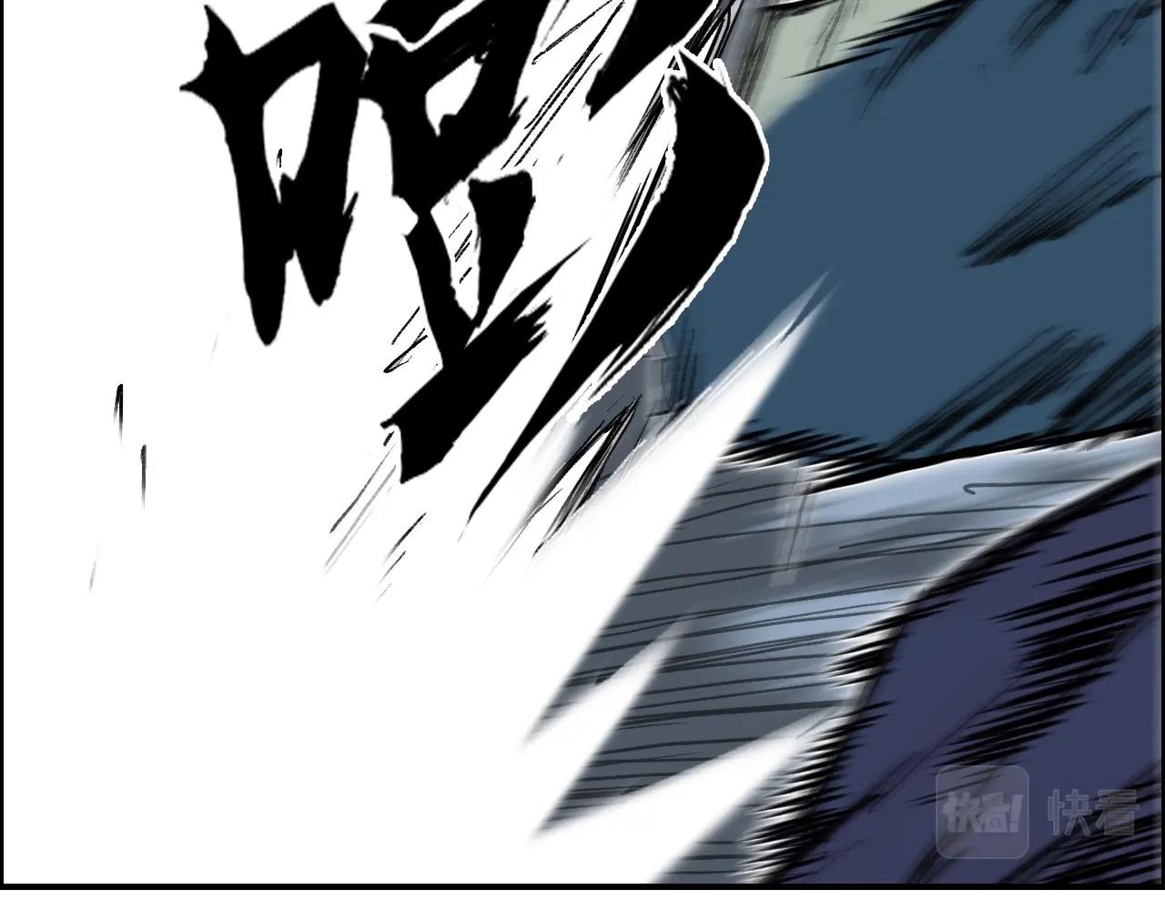 第281话 七十二封魔坛72