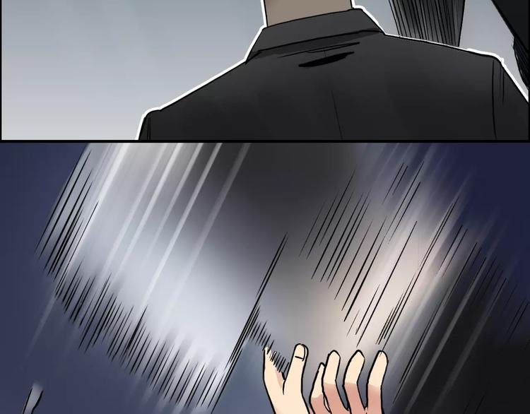 第40话 黄雀在后100