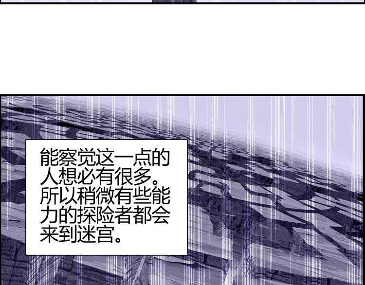 第107话 钥匙70