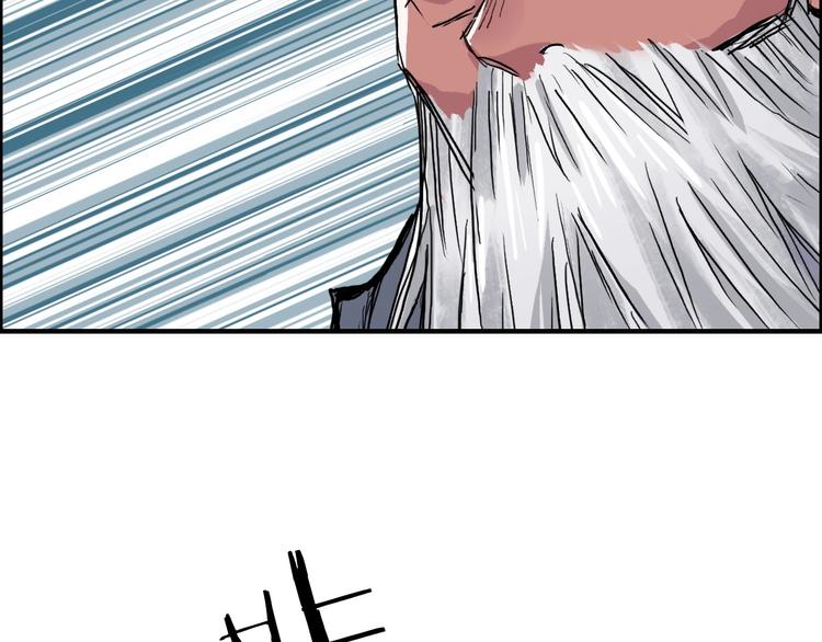 第227话 超凡脱俗48