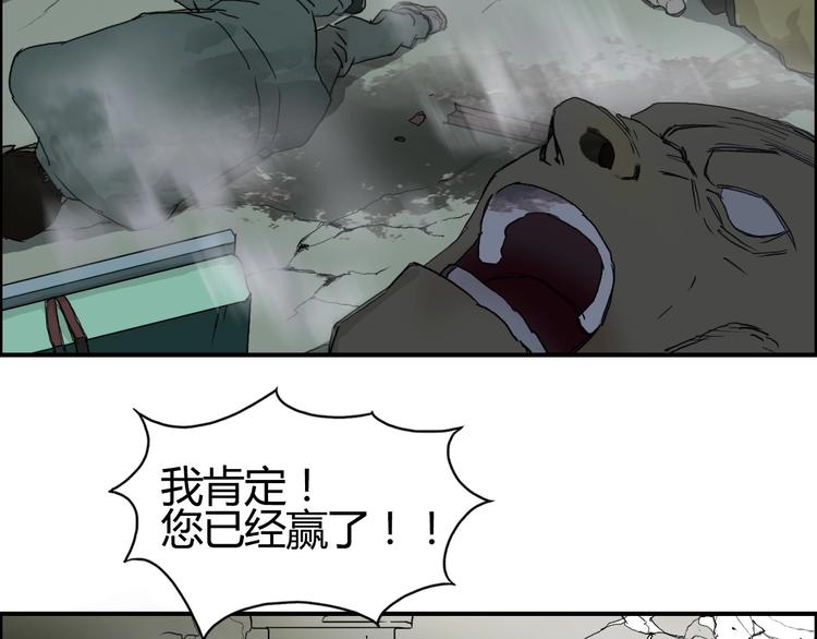 第129话 友好和平队6