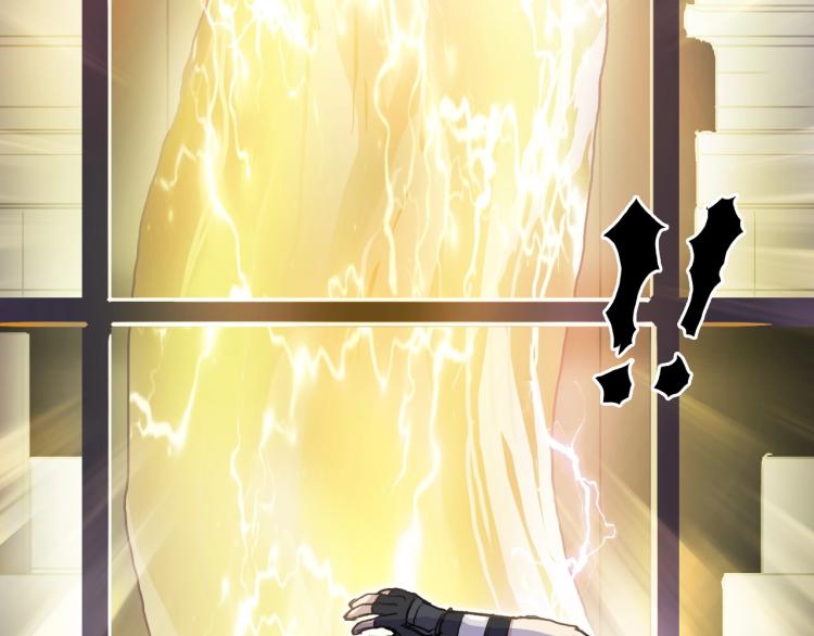 第244话 意外横财！137