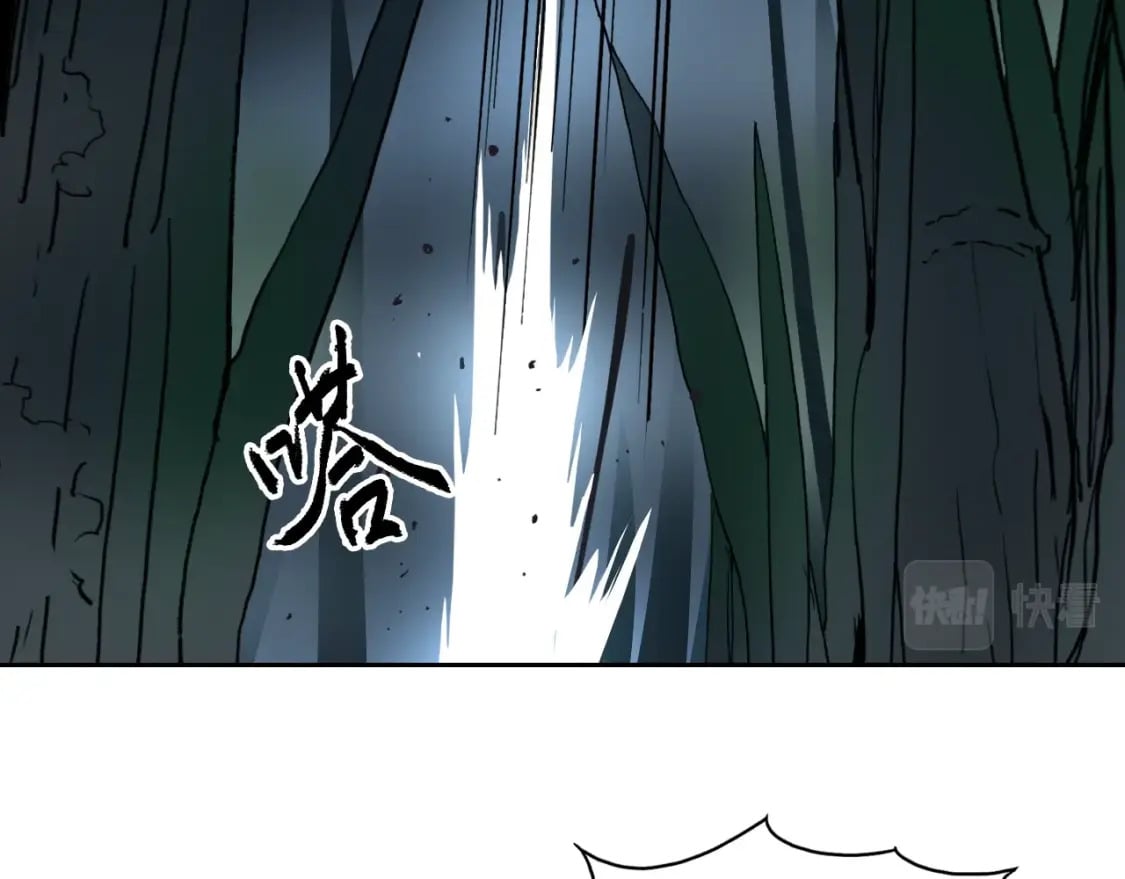 第314话 大领主模板43