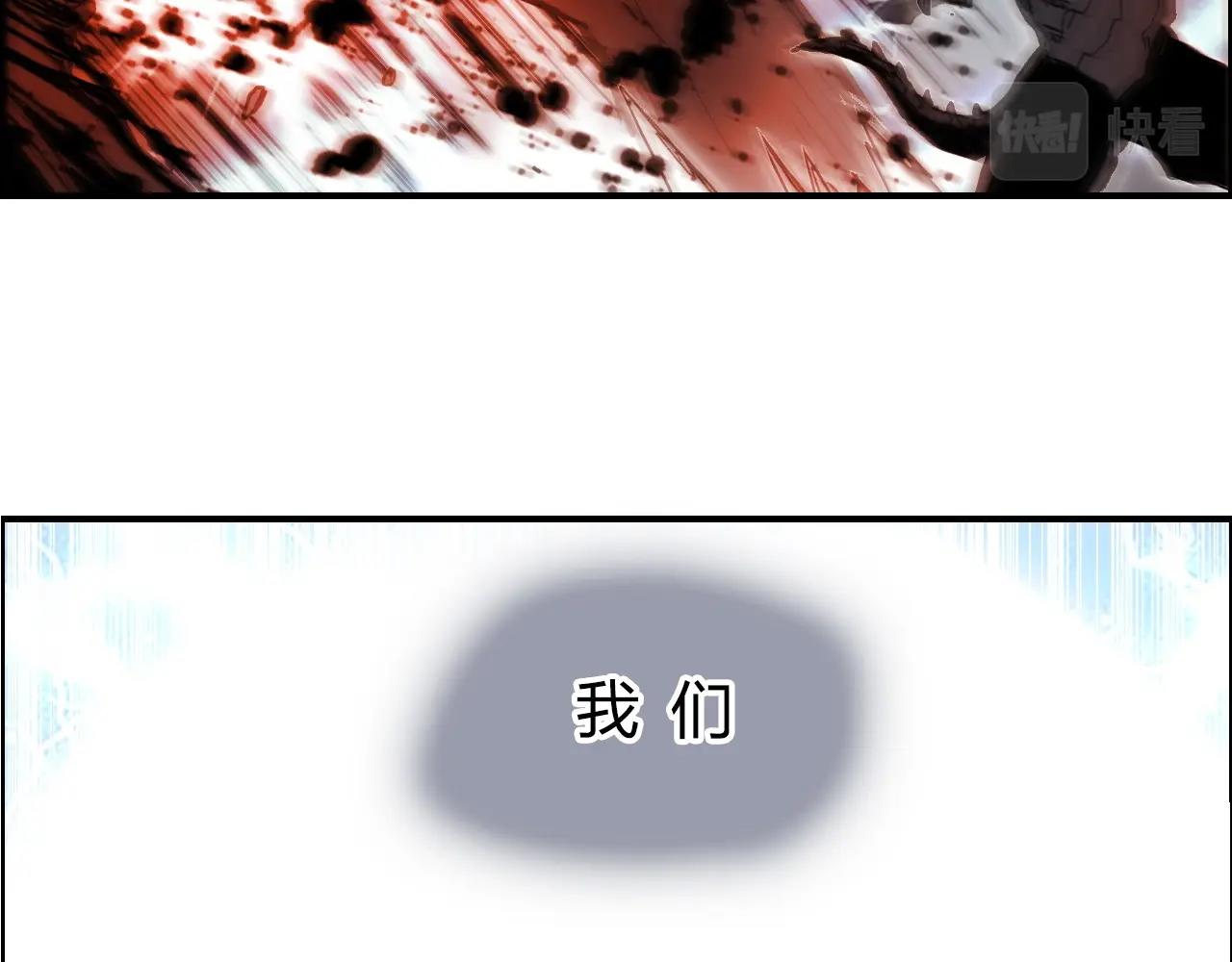 第285话 葬花5