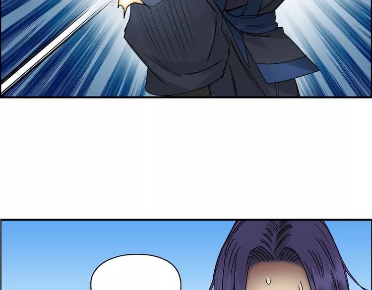 第67话 武者暴走68