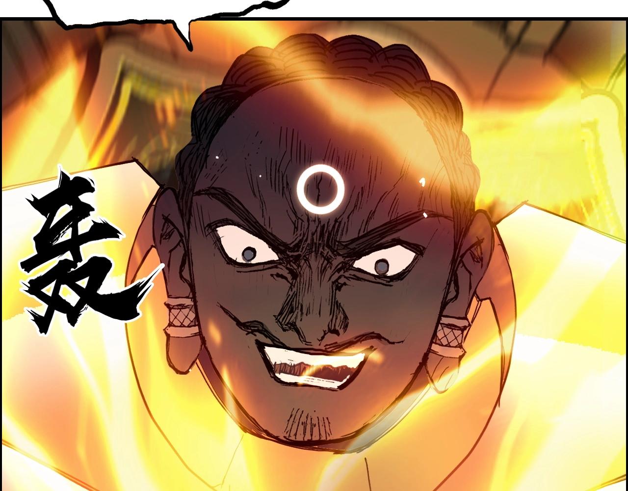 第257话 目标：全员圣人战队133