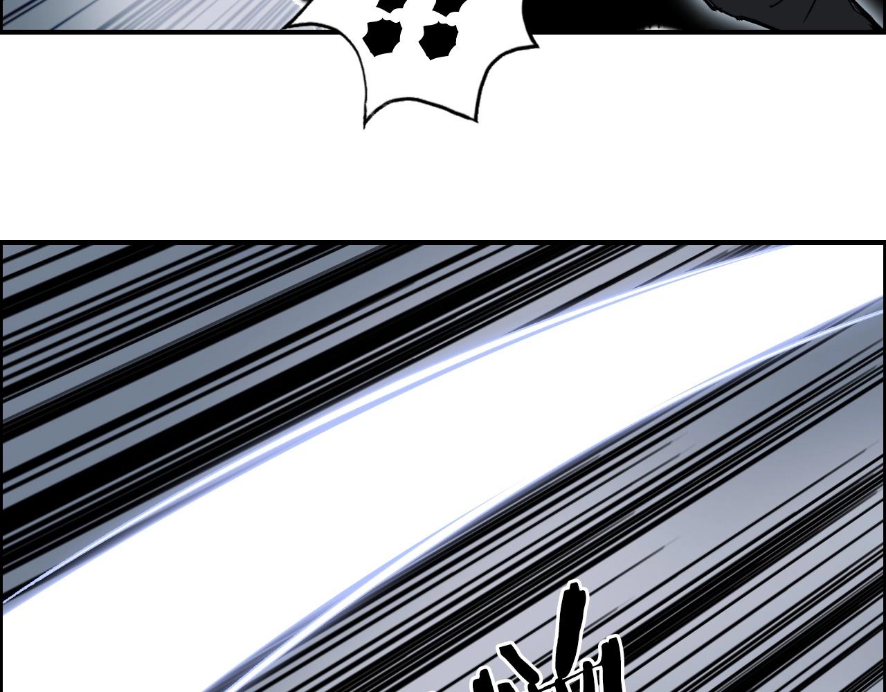 第284话 逃出封魔坛51