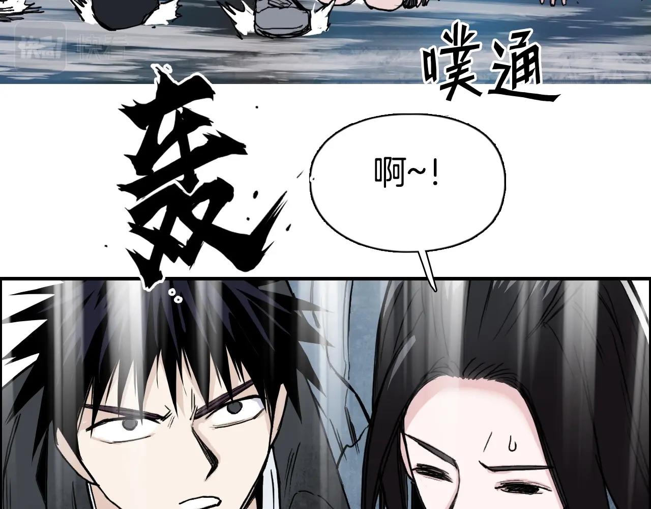 第288话 恭迎诸天67