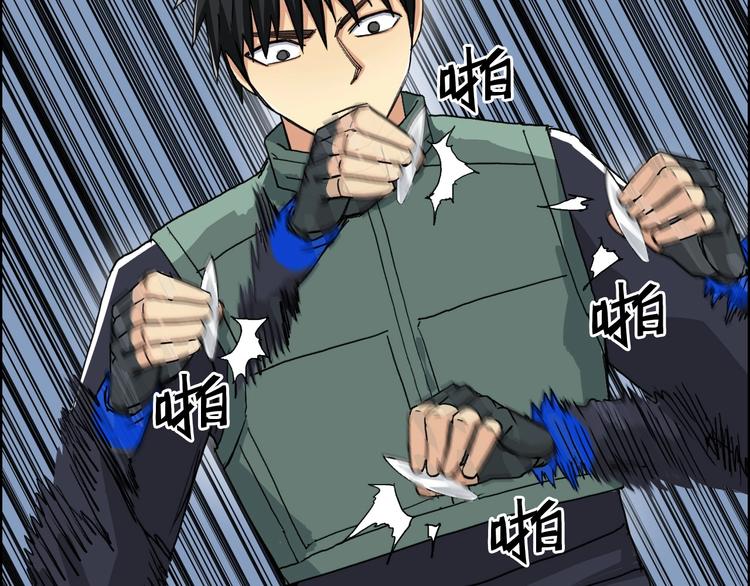 第165话 死亡之海 ????16