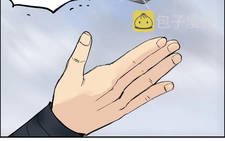 第206话 正义的老阴X21