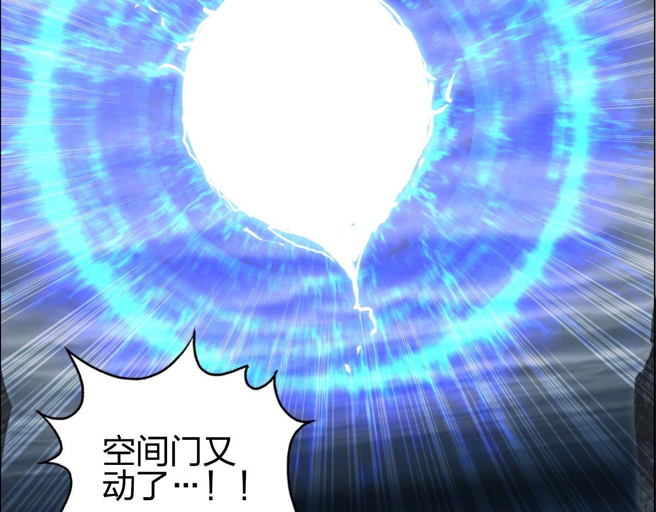 第283话 群魔降临100