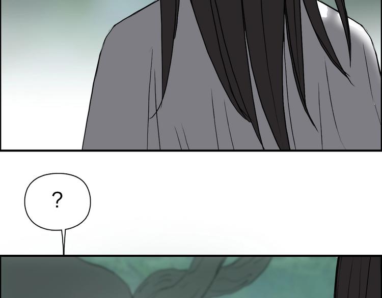 第171话 我只是路过 ????36