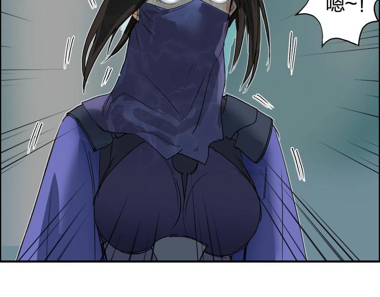 第176话 喜迎新同学110