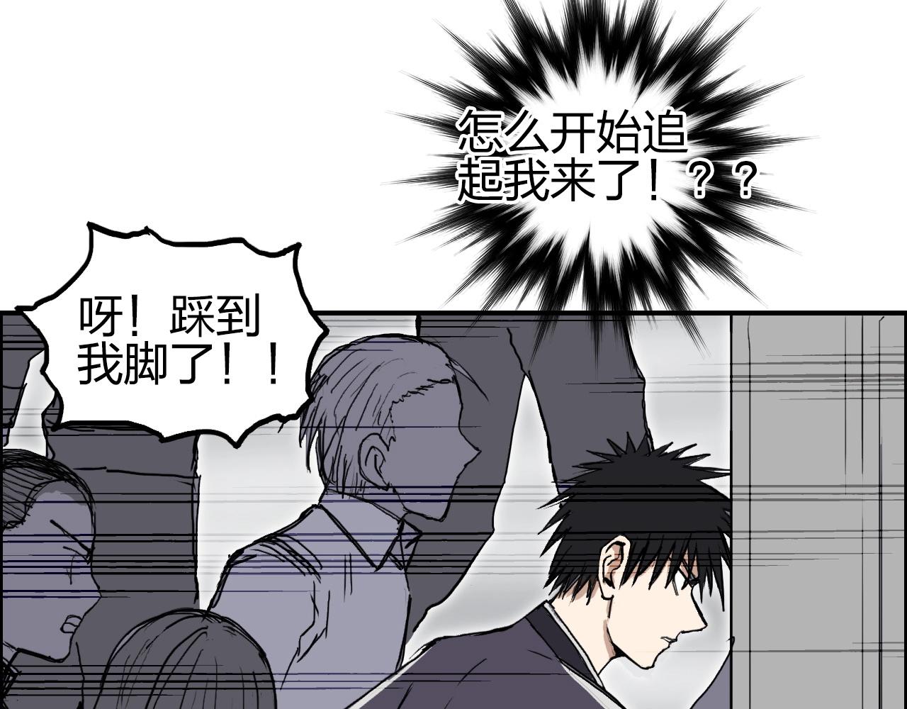 第253话 进度：千分之六119