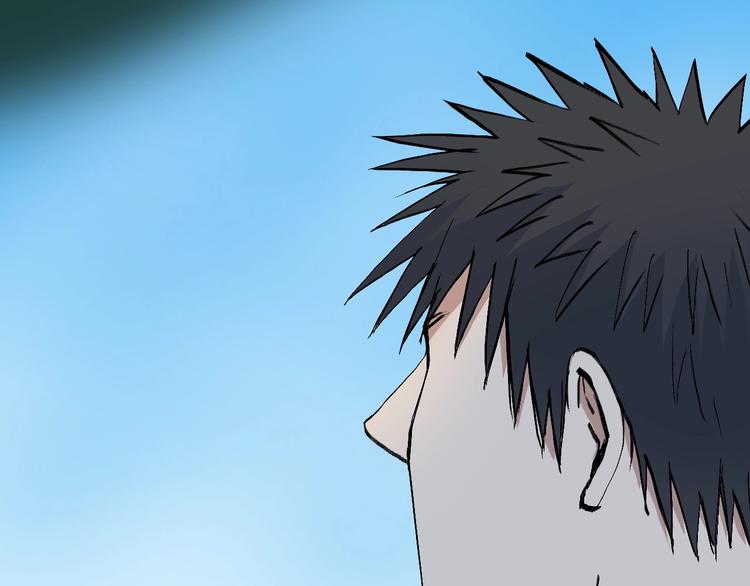 第223话 你小子又套路我！110