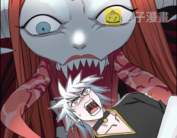 第189话 横竖都是死？4