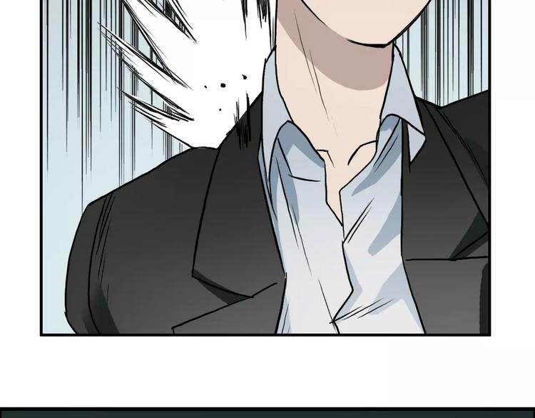 第35话 曝光？18