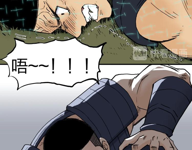 第199话 黄雀在后91