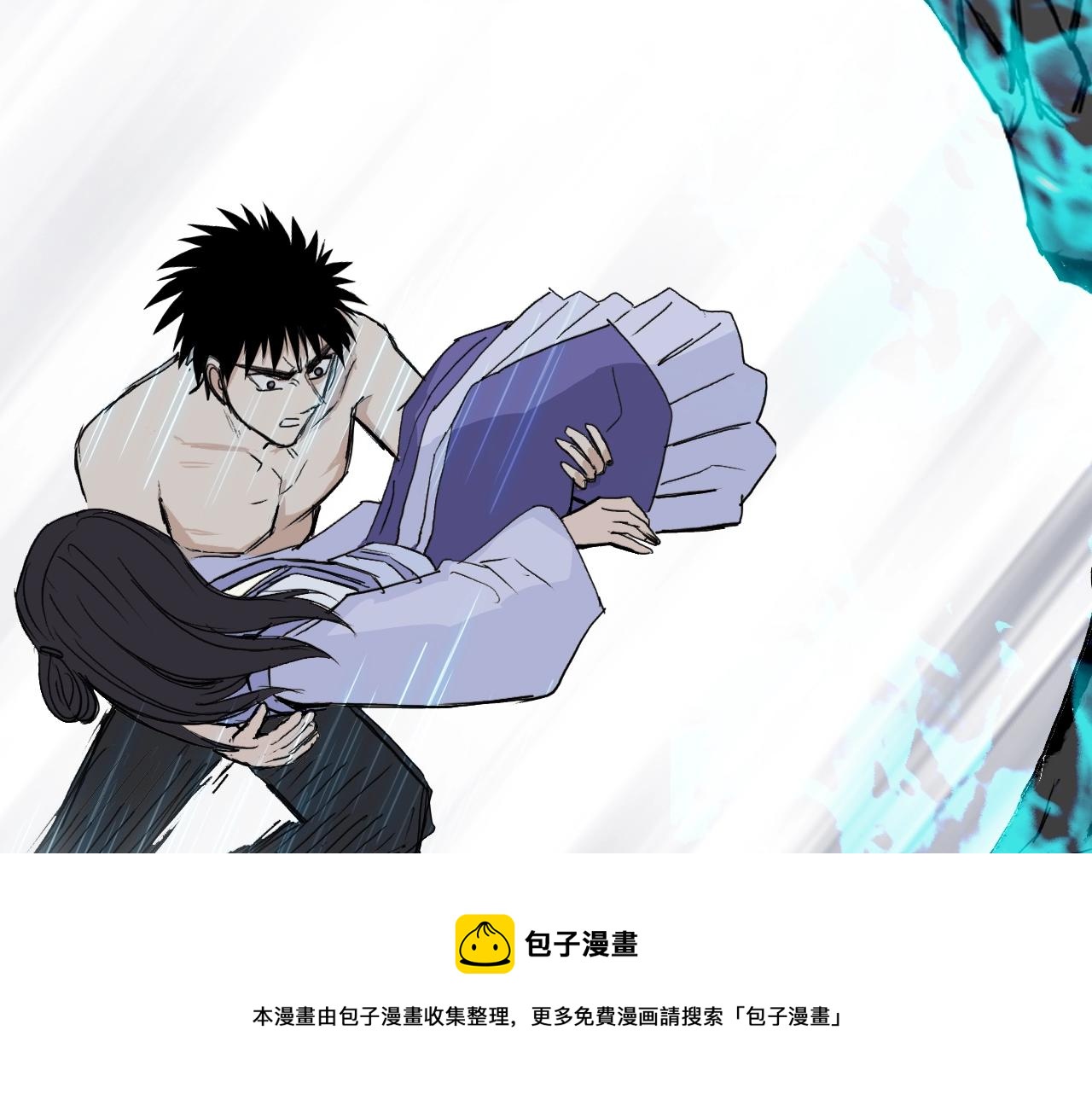第306话 绝处逢生？？149