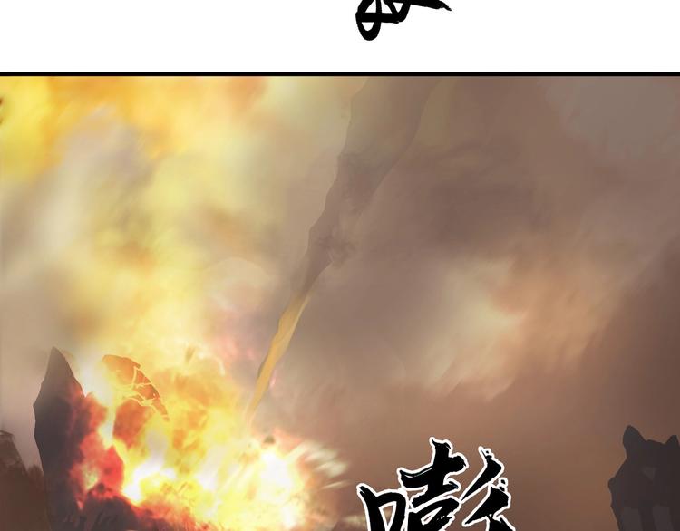 第215话 信念的代价28